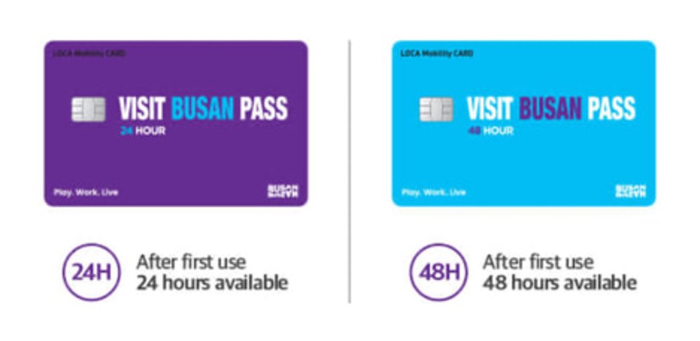 บัตร Visit Busan Pass