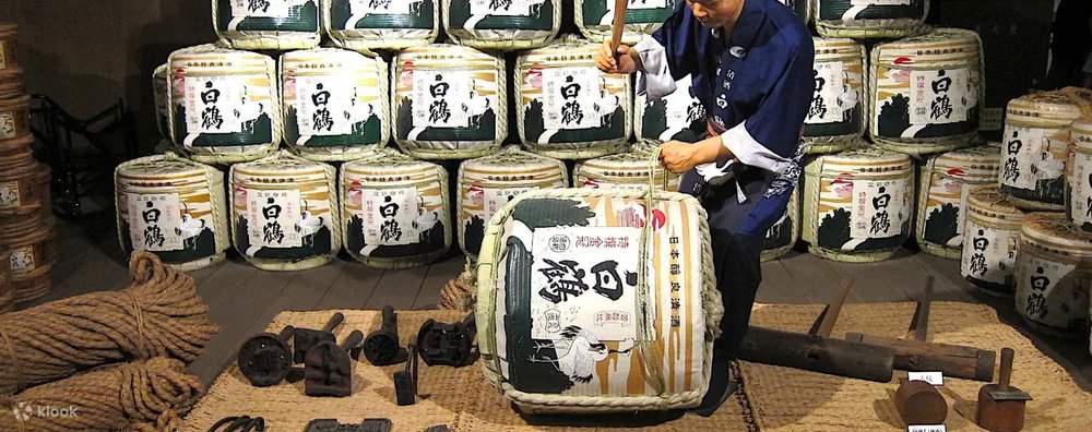 神戶景點 白鶴酒造紀念館