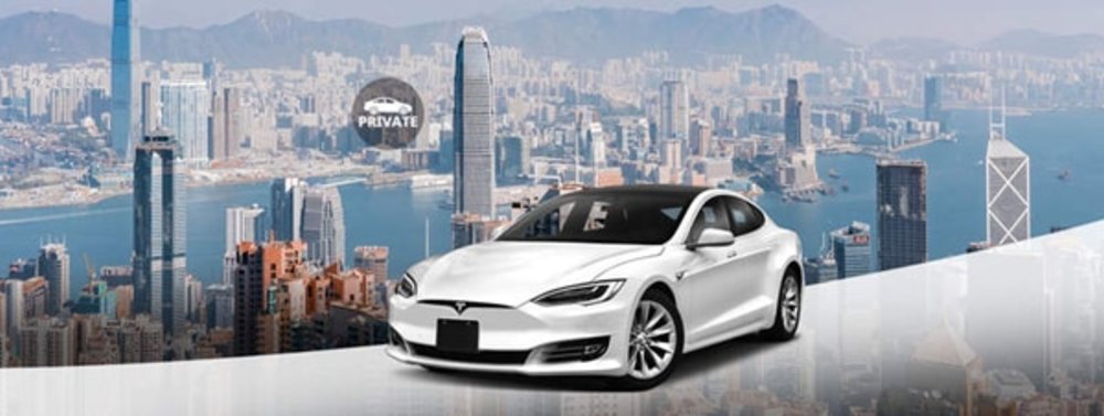 รถเทสลารับส่งส่วนตัวไปยังสถานที่ท่องเที่ยวในฮ่องกง