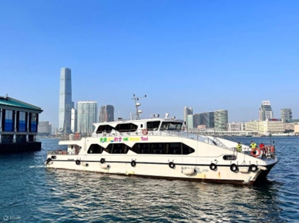 ทัวร์ท่าเรือของฮ่องกงด้วยแท็กซี่น้ำ
