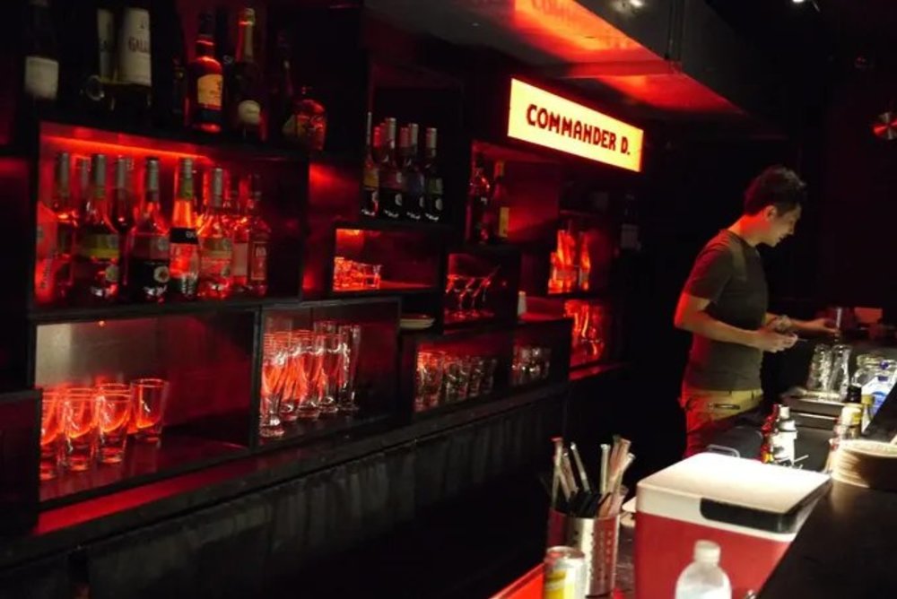 Gay bar - Commander D