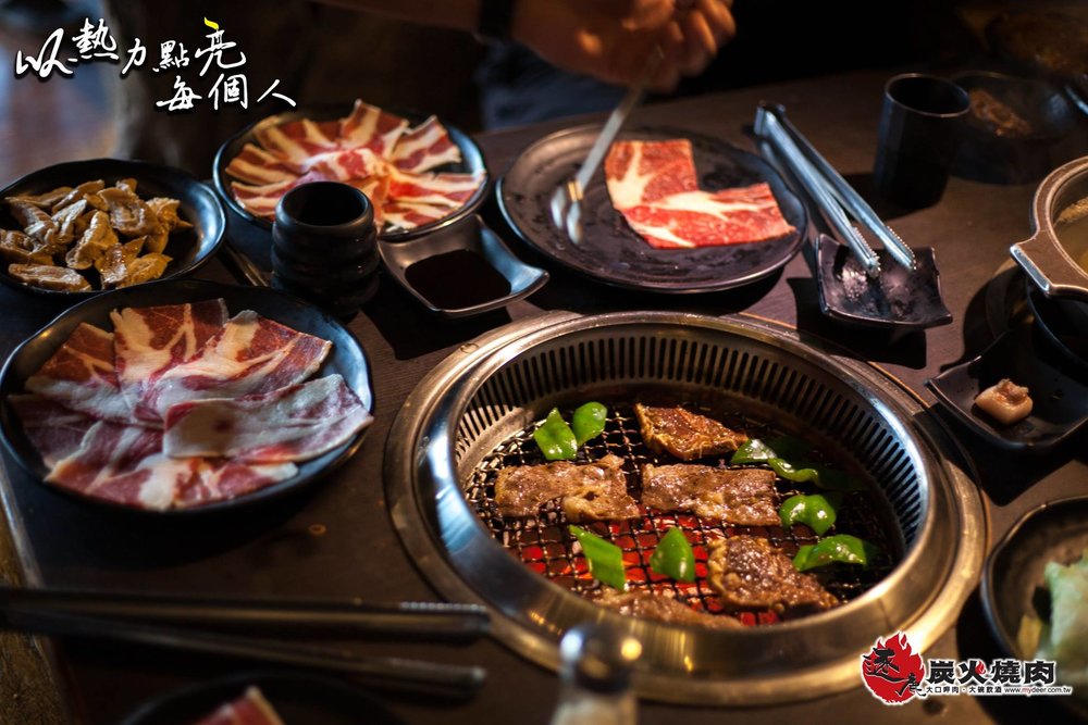台南燒肉逐鹿炭火燒肉