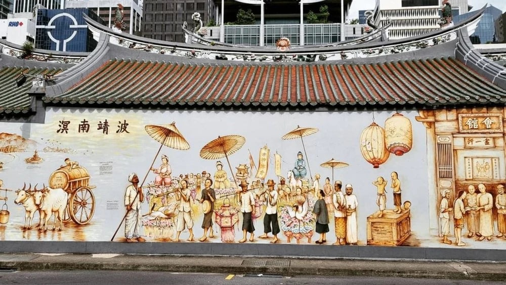 6.アモイストリート | Amoy Street