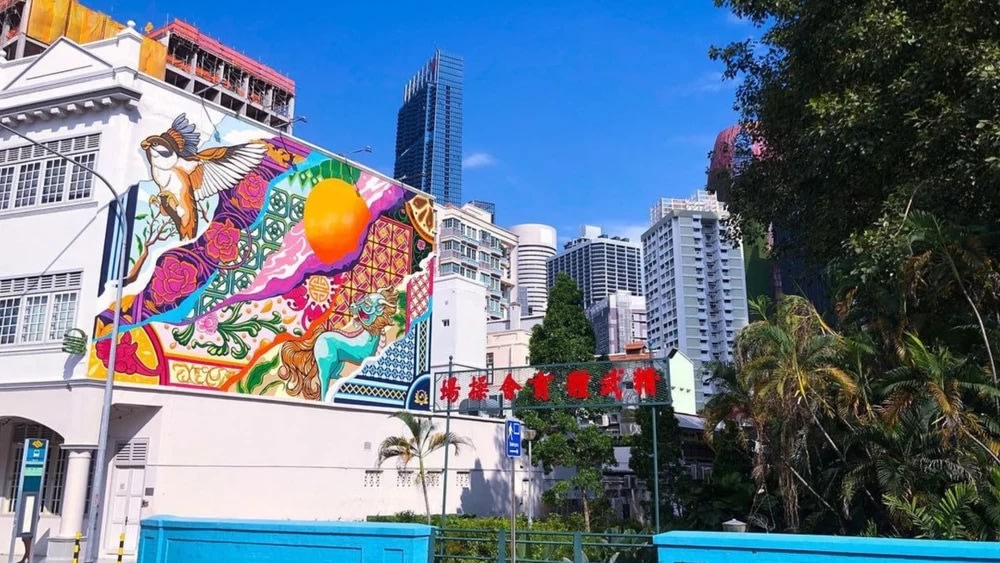 10.ニールロード | Neil Road