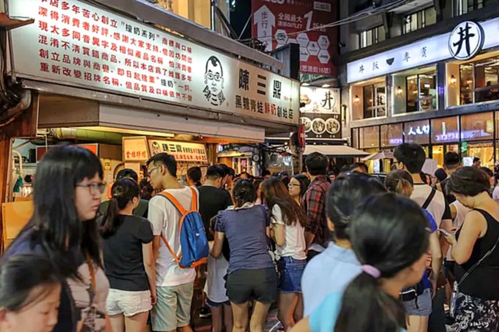 14.公館夜市（コングァンイエシー）