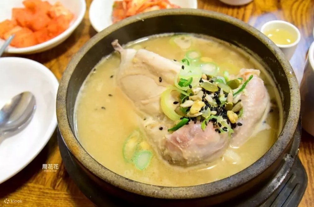 土俗村(トソクチョン)