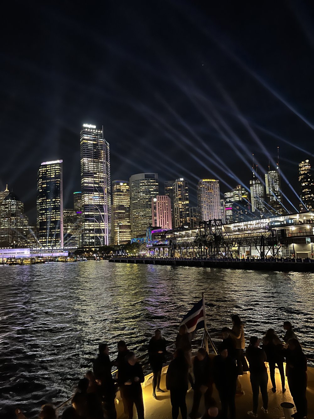 Dinner cruise by Captain Cook Cruises