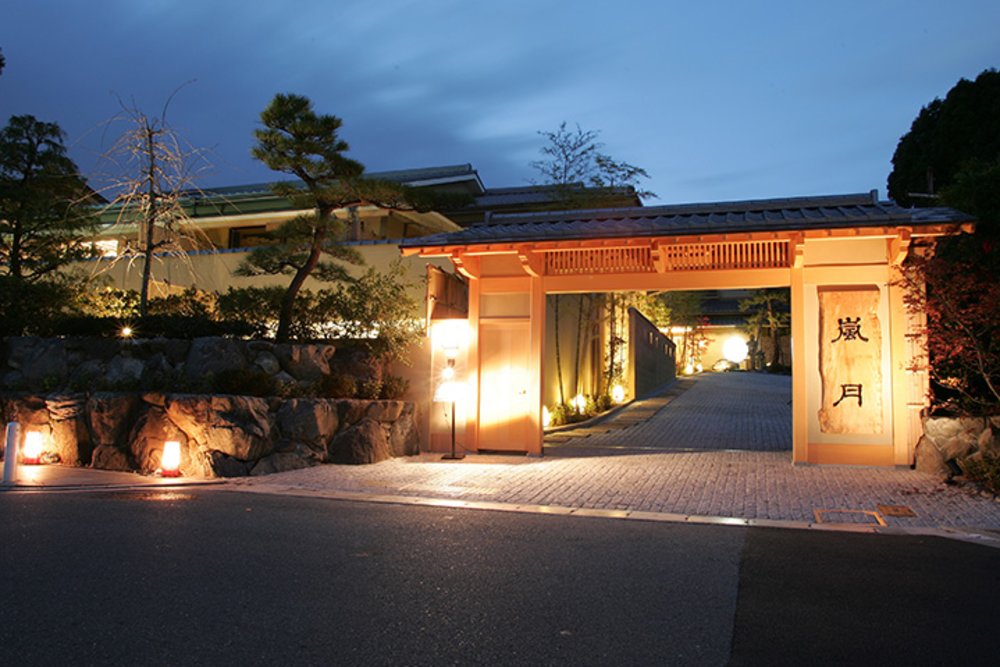 京都溫泉旅館推介 旅亭嵐月