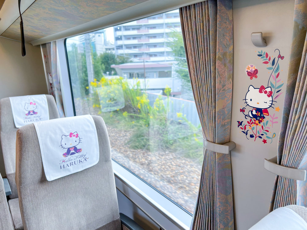 jr-haruka-airport-express-train-tickets-osaka-18400-kr-image