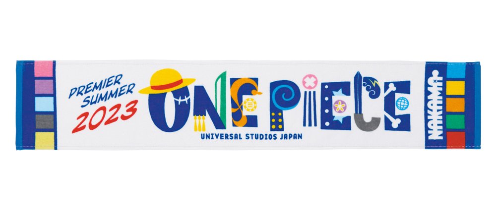 USJ ワンピース・プレミア・サマー 2023 NAKAMAタオル