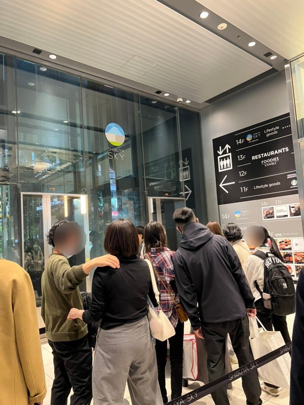 70672-shibuya-sky-tokyo-kr-image