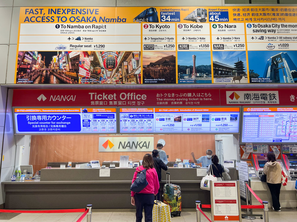 599-kansai-airport-namba-train-ticket-osaka-kr-image
