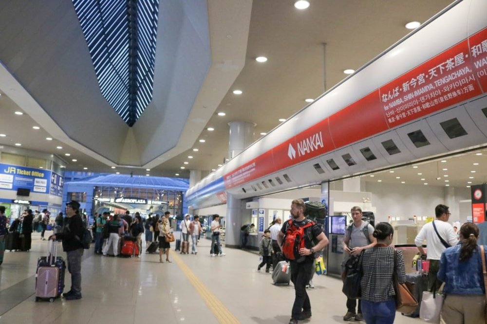 599-kansai-airport-namba-train-ticket-osaka-kr-image