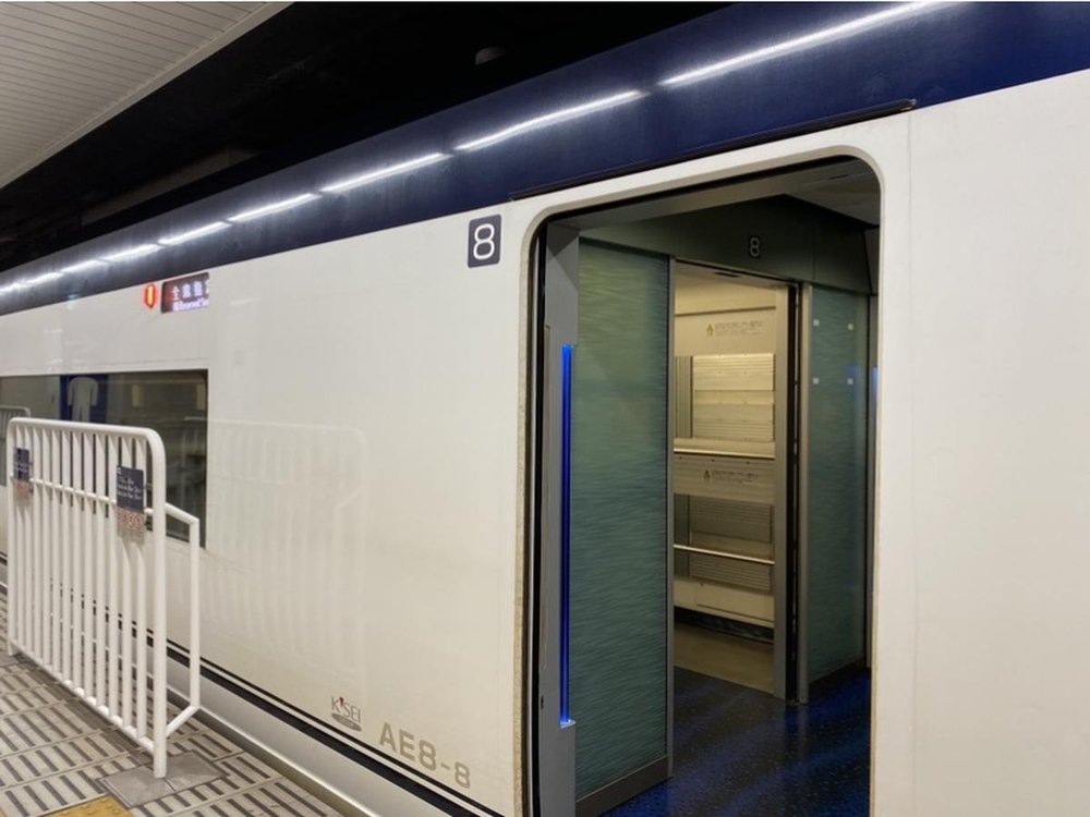 1410-skyliner-tokyo-kr-image