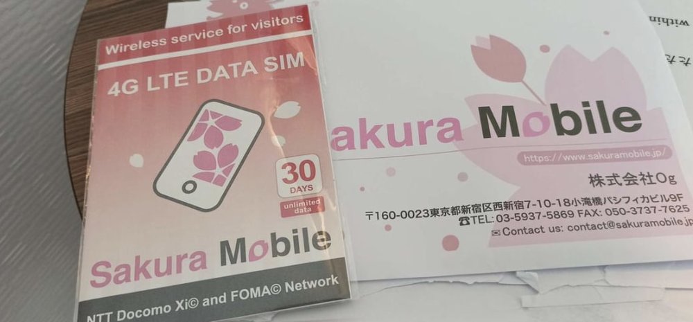 46604-universal-studios-japan-e-ticket-osaka-qr-code-direct-entry-kr