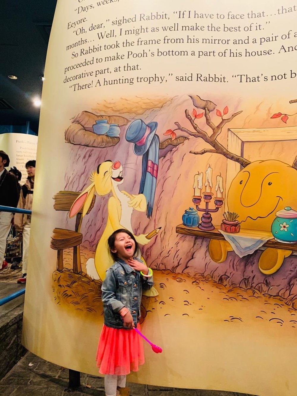 695-tokyo-disney-resort-1-day-pass-tokyo-kr-image