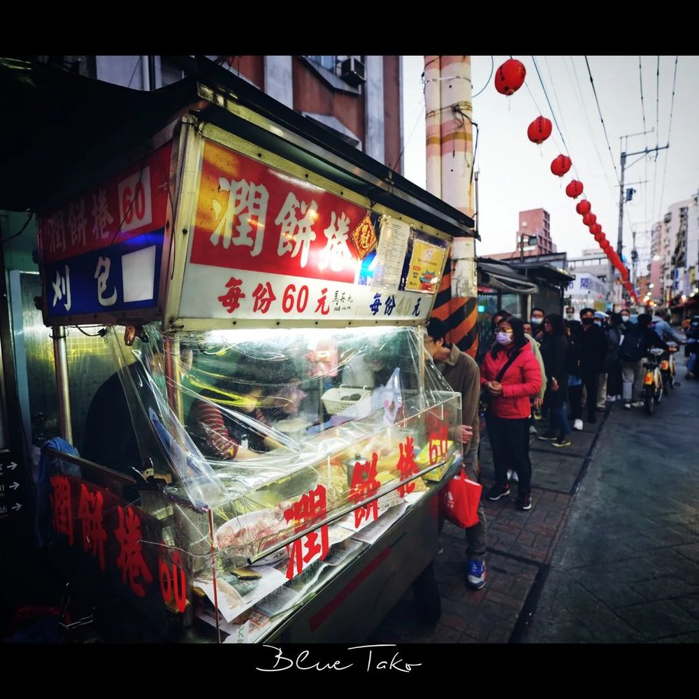 新莊美食推薦-新莊廟街夜市潤餅捲