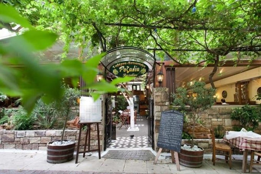 雅典自由行希臘美食Pozania Rozalia