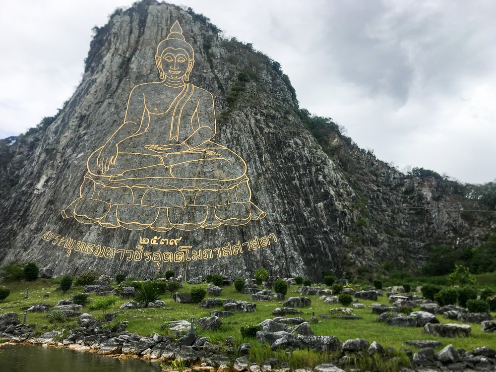 TH パタヤ ワット・カオシーチャン