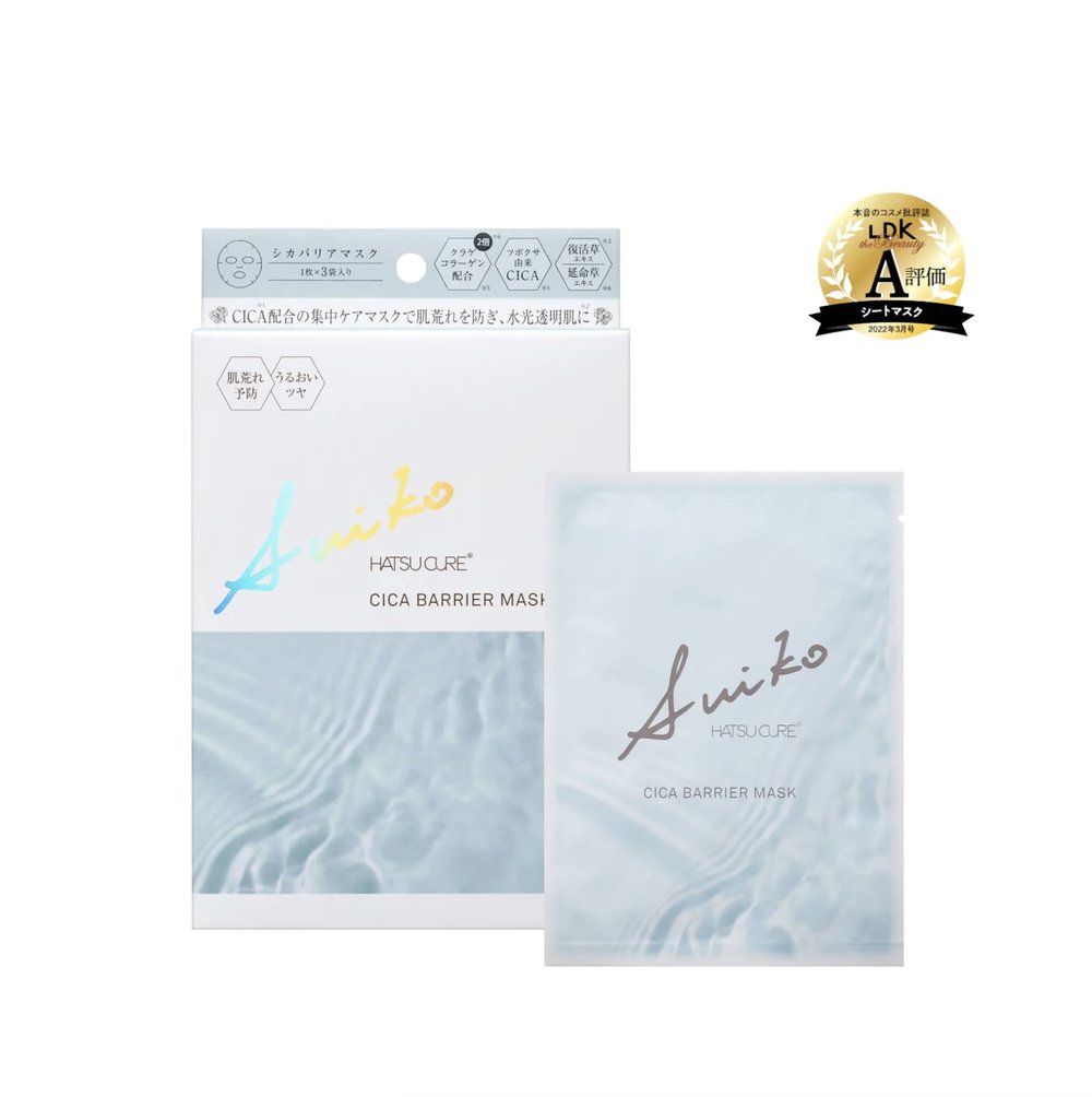 日本手信 日本手信2023 東京手信 大阪手信