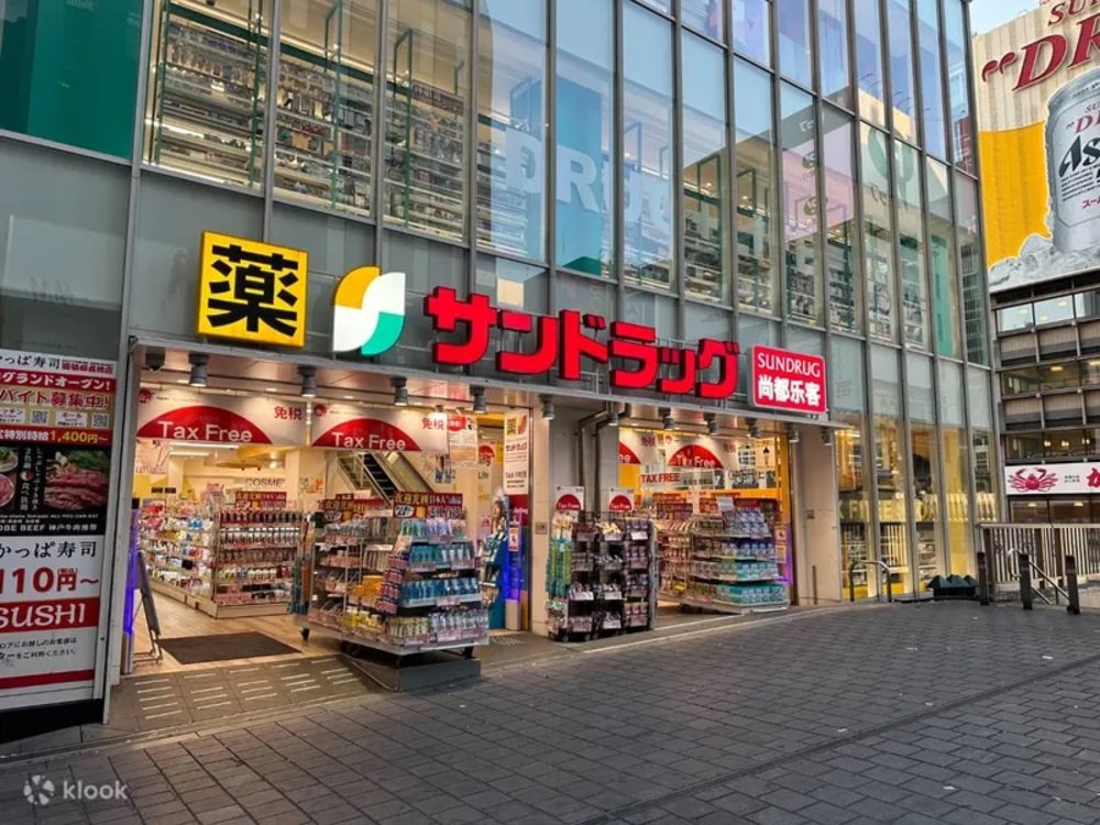 日本手信 日本手信2023 東京手信 大阪手信