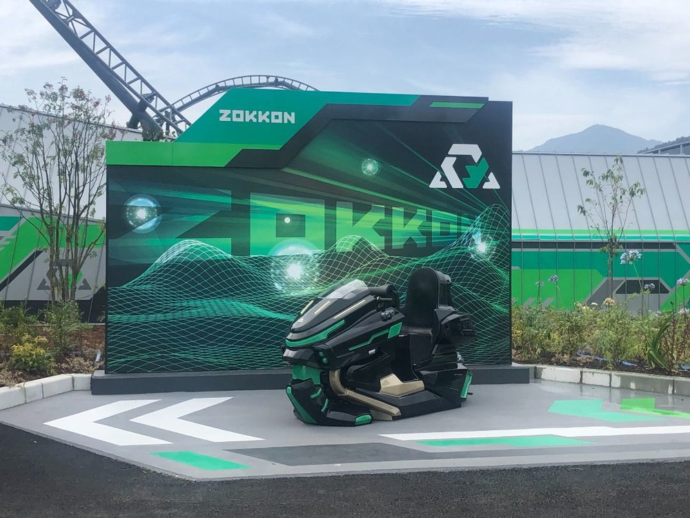  富士急ハイランド ZOKKON ライド