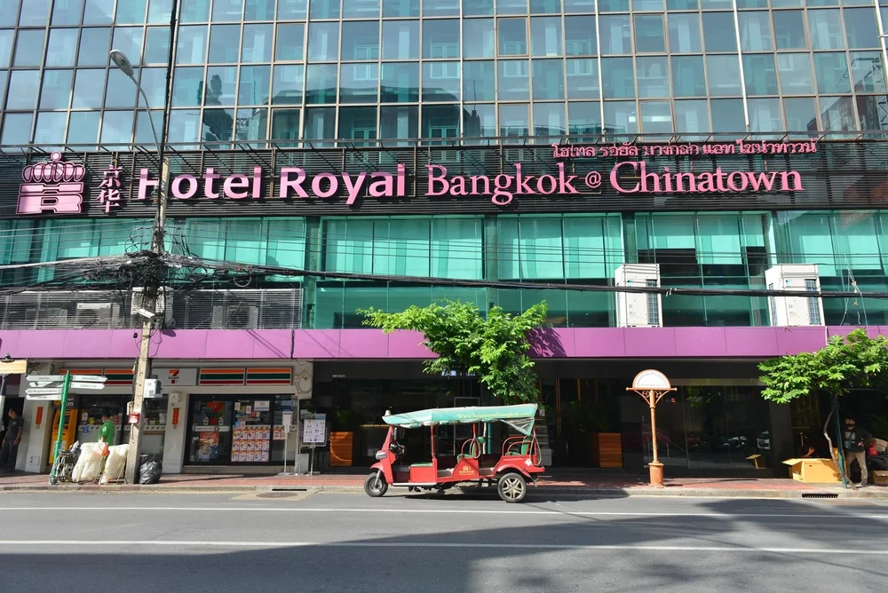 Hotel Royal Bangkok @ Chinatown - Exterior