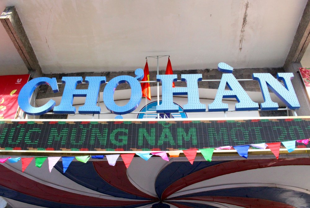 VN ダナン ハン市場