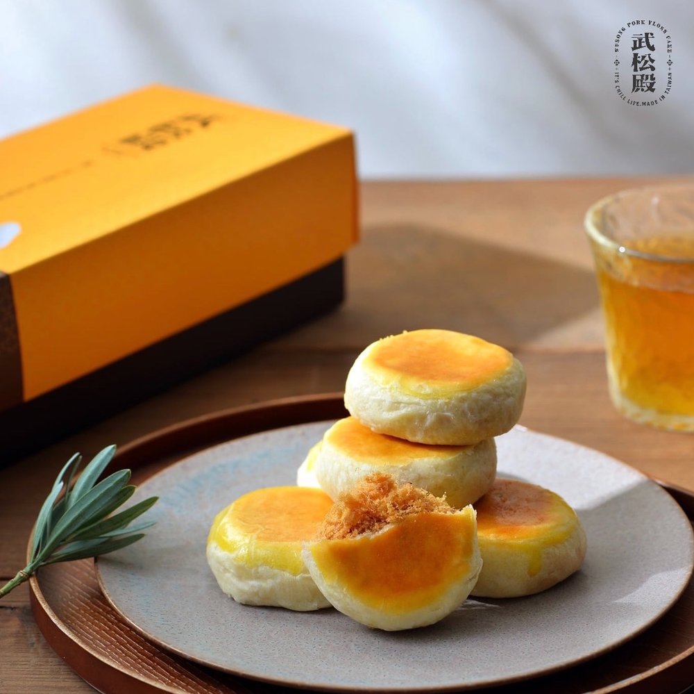 武松殿肉鬆餅