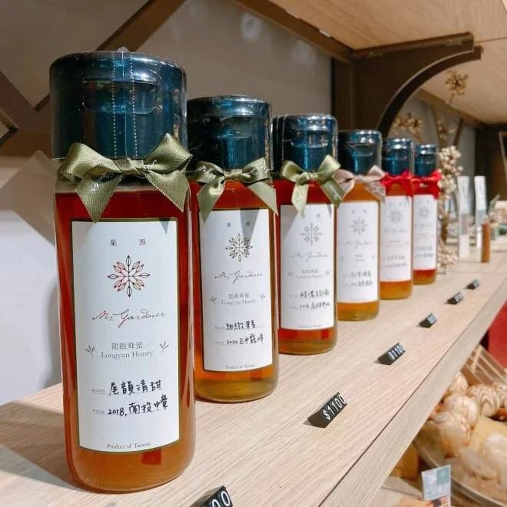Ms. Gardener 菓源 王牌龍眼蜂蜜