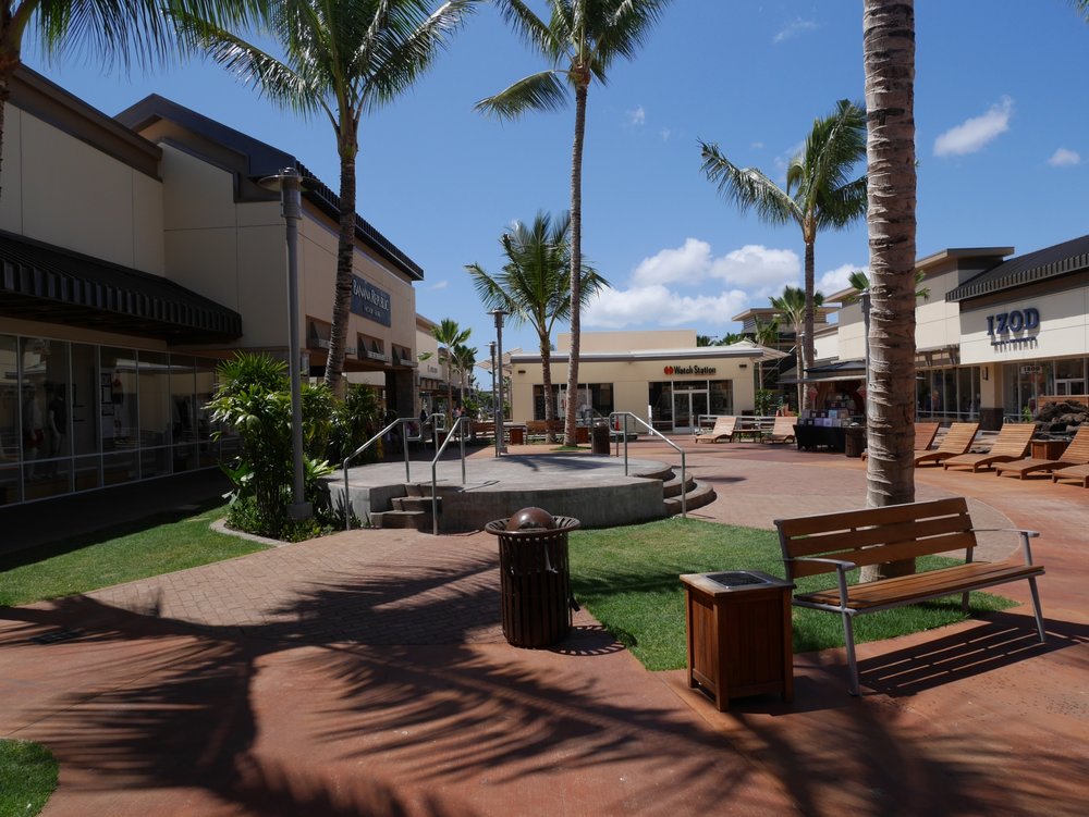 HW ワイケレショッピングセンター