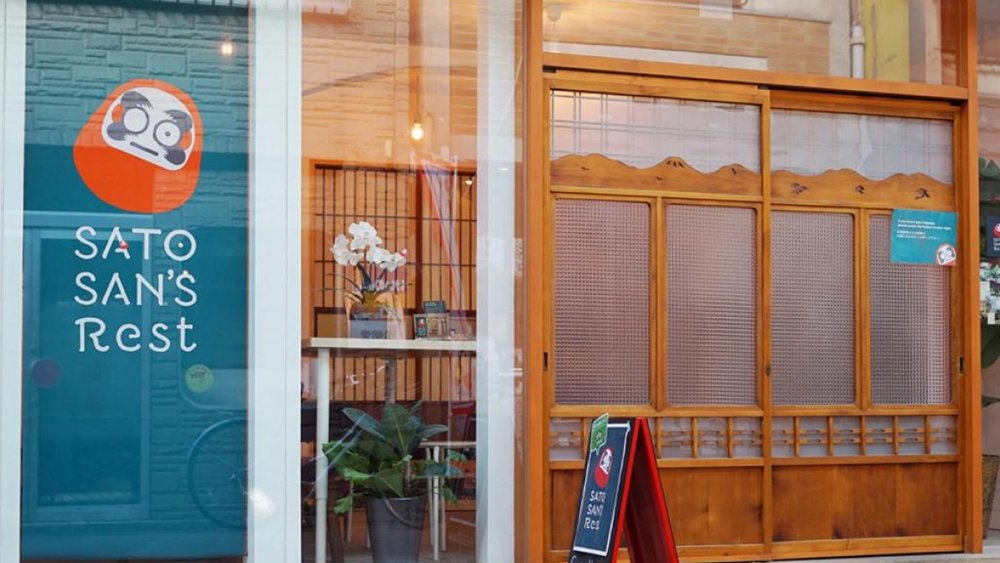 Sato-san’s Rest Homestay 