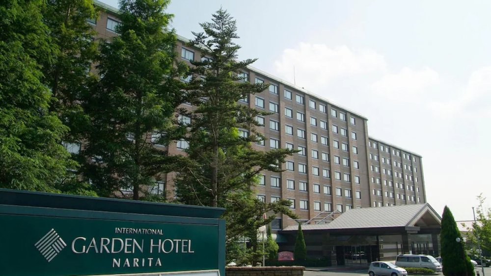Khách sạn International Garden Hotel Narita