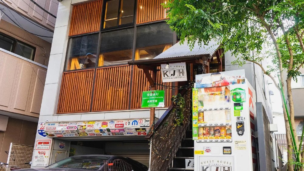 Guest House Koenji Junjo Hotel