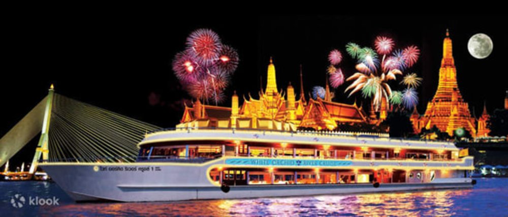 ล่องเรือในแม่น้ำเจ้าพระยา พร้อมรับประทานอาหารค่ำ