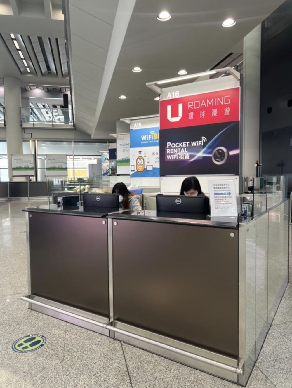 中国・香港・マカオ 容量無制限 4GポケットWi-Fi（香港空港受取 / Uroaming提供）
