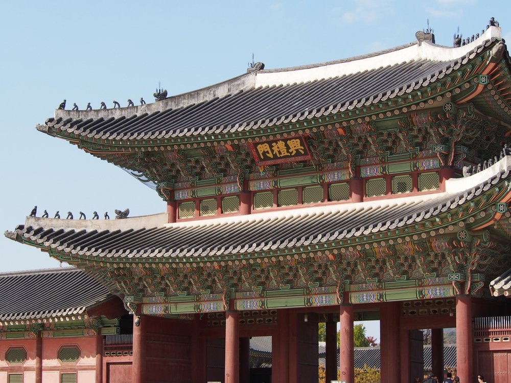 興礼門(フンレムン)