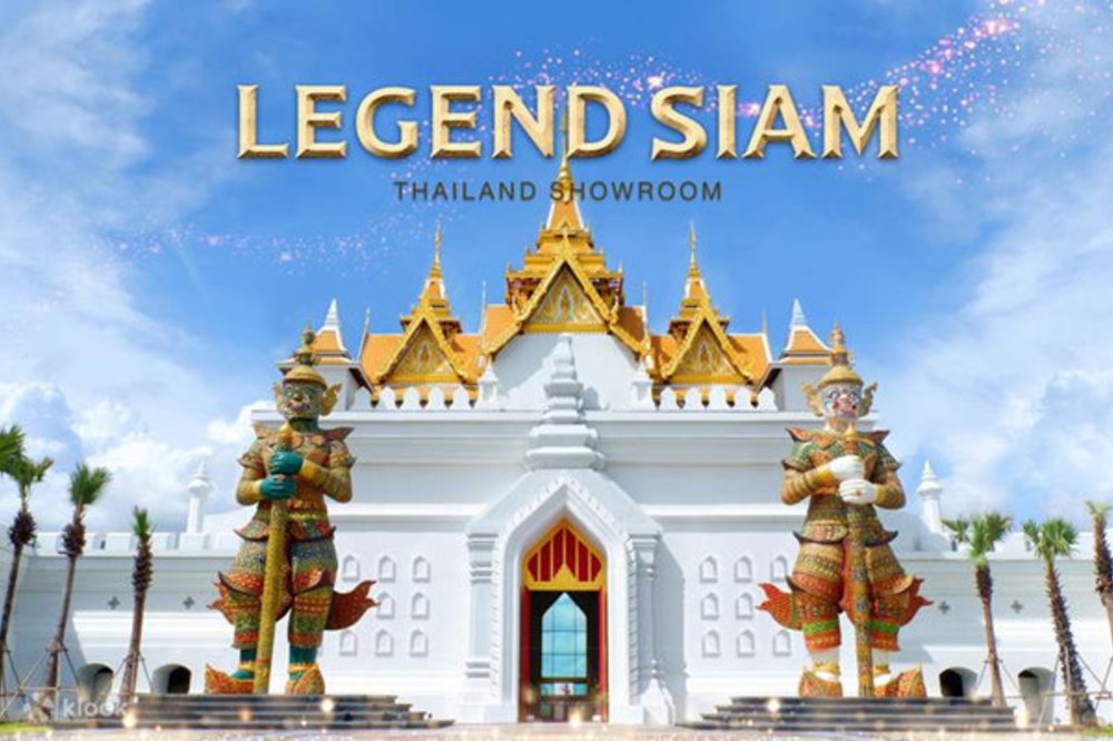 บัตรเข้าสวนสนุกเลเจนด์ สยาม (Legend Siam)