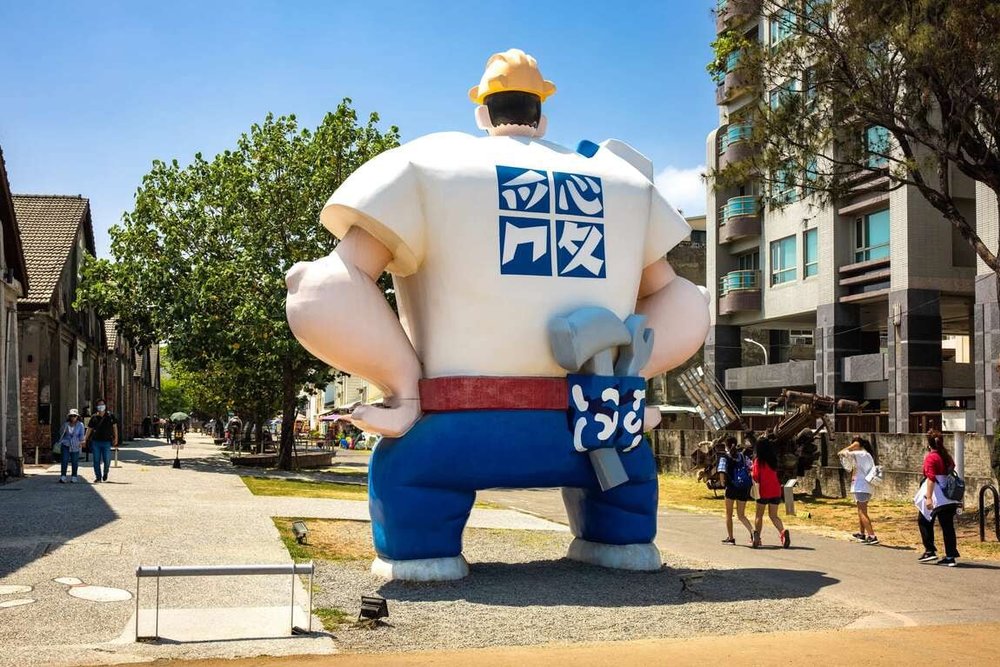 駁二特區裝置藝術