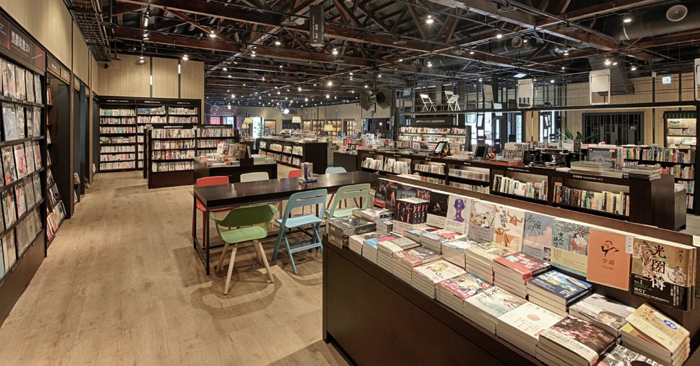 駁二特區誠品生活館