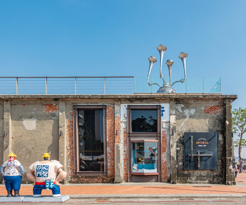 駁二特區周邊美食推薦