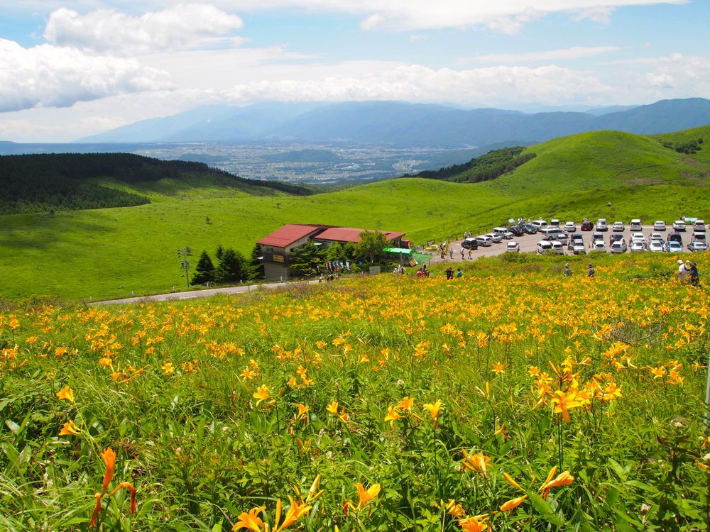 Kirigamine Highlands