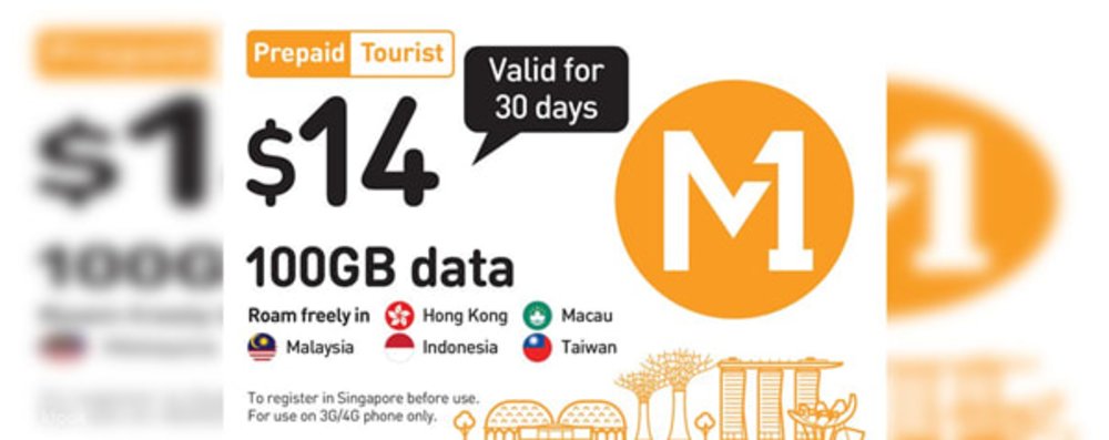 4G ซิมการ์ดสำหรับใช้ในสิงคโปร์