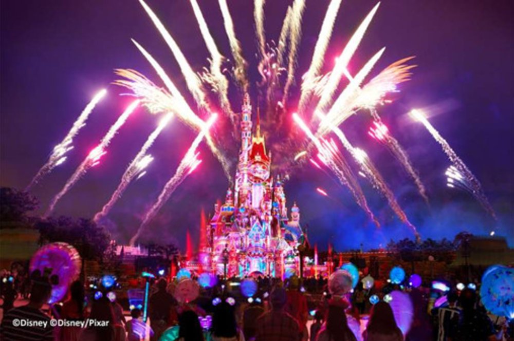 สวนสนุกฮ่องกงดิสนีย์แลนด์ (Hong Kong Disneyland)