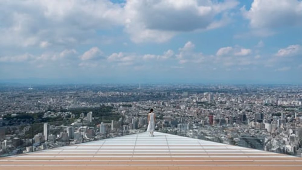 จุดชมวิวชิบูย่าสกาย