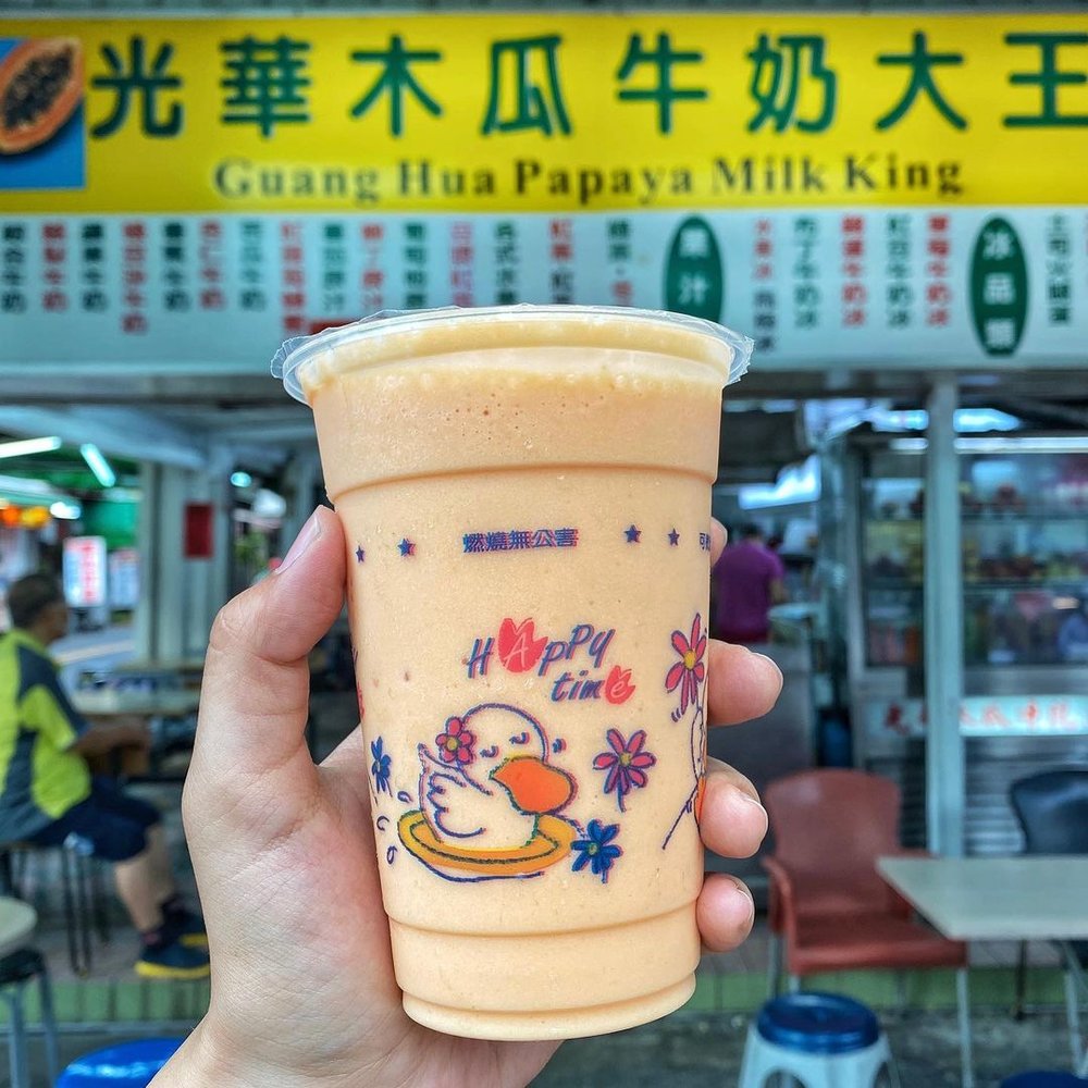 光華木瓜牛奶大王
