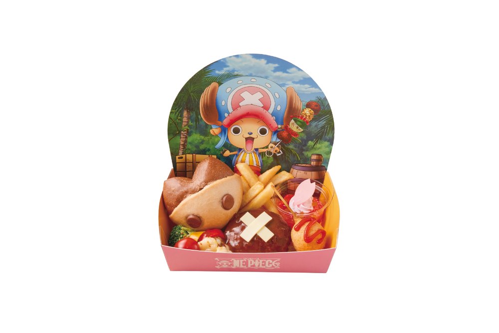 USJ ワンピース・プレミア・サマー 2023 チョッパーのわくわくキッズセット