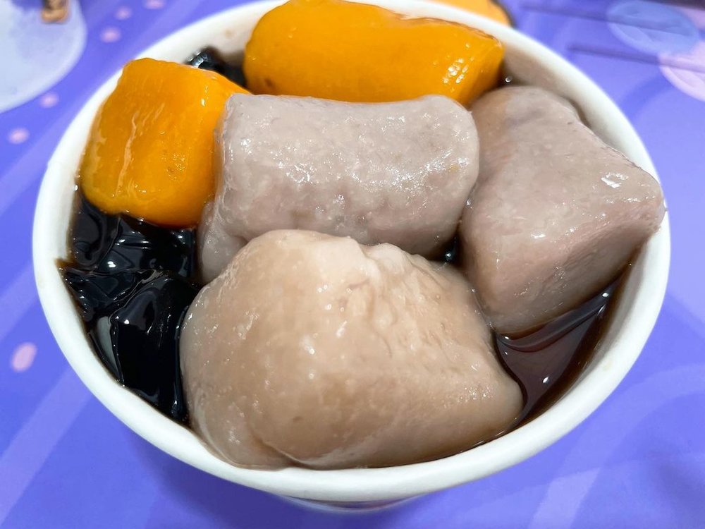 台湾料理 金山芋圓王