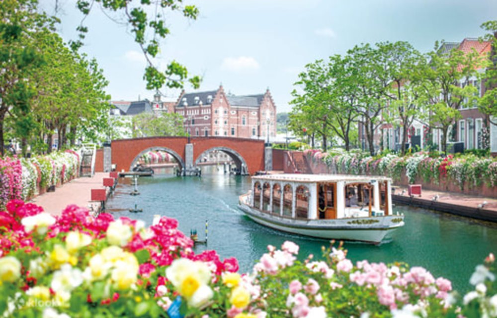 สวนสนุกเฮาส์เทนบอช (Huis Ten Bosch) ที่นางาซากิ