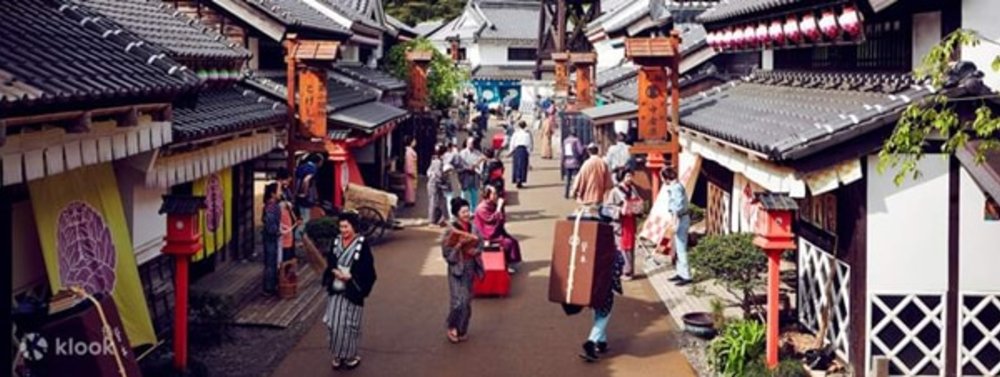 สวนสนุกเอโดะ วันเดอร์แลนด์